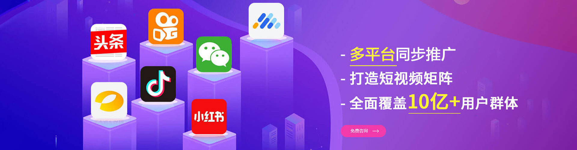 伽师渠道开户返点