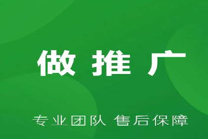 SEM运营案例：如何打造成功的广告投放策略